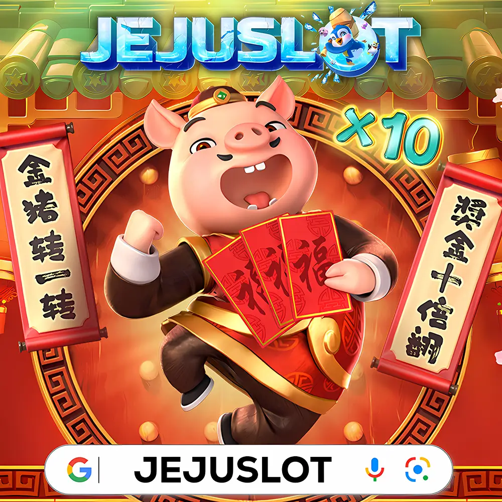 JEJUSLOT